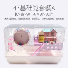 e271095267c6260f2905bf14097ce86d76017419d1af7c5a1daedddd106e.jpg