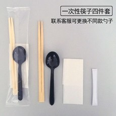 팬커버kfc-200