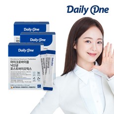 히스토랩포스트레이저썬