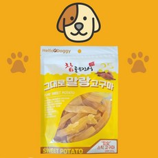 [신속상품] 영양간식 애견간식 고구마말랭이 250g 4AA07-2685, 1, 본상품선택 - 강아지고구마말랭이