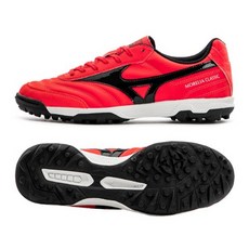 미즈노 볼넓은 와이드 풋살화 모렐리아 살라 클래식TF