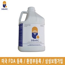 일반의약품판매상담가이드