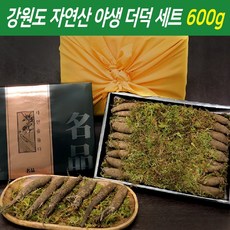 9bec73a68c28d9bd3d5e197bb77ed9c90a418ec69bb96d8602e29332e2b4.jpg