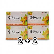 남자세안스크럽