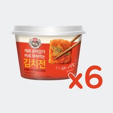 bbd8a78e0e5f5e27c2605c1b66973ec6c826dfee275f9f101a8c51f33140.jpg