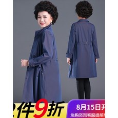 7046ae526a5f9c2095ce890540b7092ca5e873e8da3d91fffe1117cbcd5f.jpg
