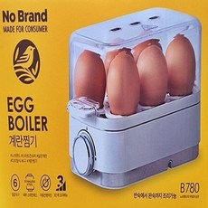 e02303d476a09d6eb29974e69bdad0c9a1952ce24fa8dfc98f9745e93f50.JPG