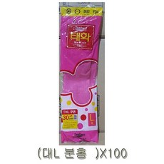 8526f802822ecf1993b396976576fb207f799b6f39d2945d0303b74cd6cb.jpg