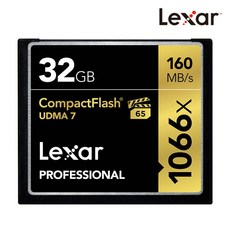 렉사cf32gb