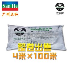 acce8809a0de71ce2225e04f786f00686357b9bf9a3ef28ec3c08b82613f.jpg
