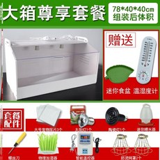 44aed595fe4268977cf1a500e257fef313c660c57c26ec65062b172e1bac.jpg