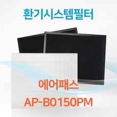 추천2 전열교환기필터