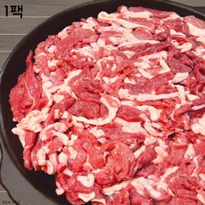 [팜스제임] 불필요한 기름을 쫙 뺀 오리고기 로스 생 오리 슬라이스 무항생제 인증 (냉장), 1kg, 1개