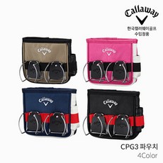  캘러웨이 파크골프 CPG3 파우치, 핑크, 1개 