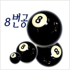 당구4구공 TOP01