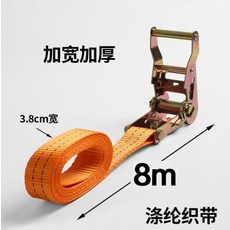 bed59575d498bea955645697d9426a96f8c63c18f6cd3e5c17be73e211e0.jpg