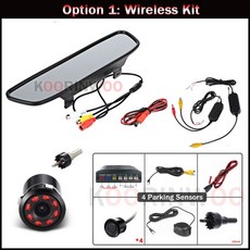 트럭후방감지센서