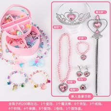 디스코팡팡대여