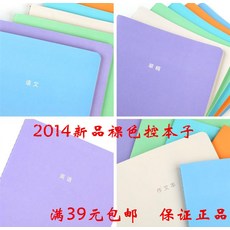 2250e5d8d76e96a90c2c12a29f14e99e45fa8b6f9e97be05edda71061626.jpg