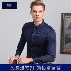88302dc87d86167806ed133109672a3a5bd0f2a527da5d11e03de625c662.jpg
