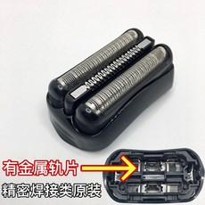 a52fa4f28f14bafbda56a133b9eb5e2037658bd2f0cbe0a72301142e42f6.jpg