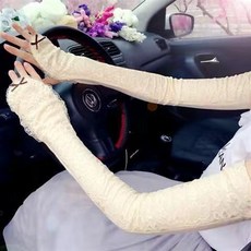 여자레이스팔토시
