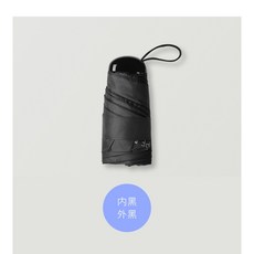 코스트코양산