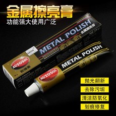 fb8b33d038cd4b1bdff6ca89627e5ffedb3cf5222000c373c573791591e2.jpg