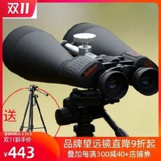 5e24b761444201455aa8af065cfc22ce53dbb44de5a6b95d8c36e5a72ef9.jpeg