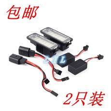 차량용실내등 뉴올드타입 포르쉐 Cayenne카이엔 Cayenne전용 자동차 디코딩 led후미 자동차번호판 조명 총성, T01-2002~2010년 Cayenne/대해