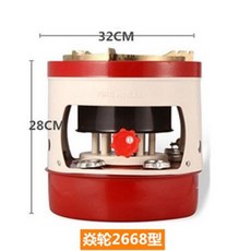 99e87e3ddd29b4950d48ecf9a3041470d241bfc13b5ad5ec87c439cfea71.jpg