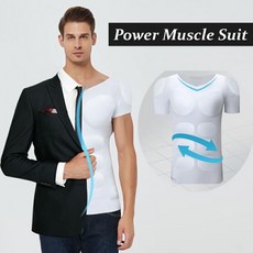 보정속옷어깨뽕