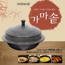 //상품명