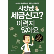 cb3d457533c1826229c91e5a5bc73c03f37d86c7b05d99d26c21575d4782.jpg