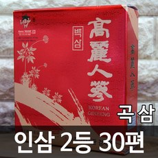 청명네이처 인삼 백삼 곡삼 2등 30편(한국인삼검사소검사품), 1박스, 300g