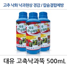 8a2e4f69fd95033c191022823497d10028972fb34d83f7bdc18473c657d7.jpg