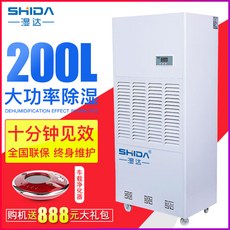 76700cf136279224ebdcb5514641dbf54a46e6755d7045ffbfc4741bba8f.jpg
