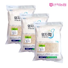 충주산척농협 엄지척잡곡 찰현미, 3팩