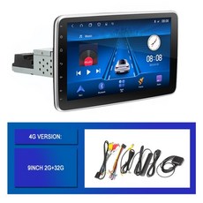 올뉴카니발안드로이드