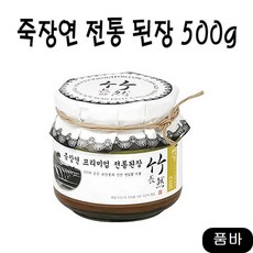 //상품명