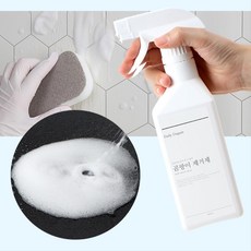 우아쥬르얼룩순삭표백제