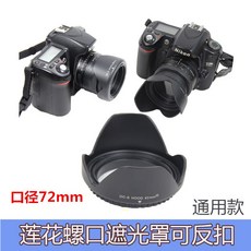 20ffd08d5050fe95ce3b5ae56d47625848302af311fd3b3dc87becbc476c.jpg