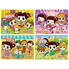 숫자퍼즐48조각