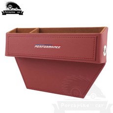 자동차 styliny 내부 좌석 틈새 스토리지 박스/가방 홀더 BMW G05 G06 G07 F15 E46 F10 F30 G02 E90 용 왼손잡이 전화 상자, Red B White, Red B White, Red B White