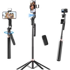 iPhone GoPro 카메라용 70인치 확장형 자동 얼굴 추적 삼각대 조명이 있는 360° 회전 휴대폰 홀더 비디오 녹화 라이브 스트리밍 촬영 틱톡을 위한 리모컨이 모션 폰