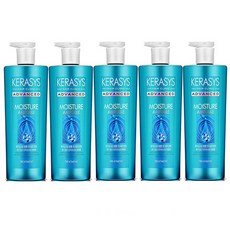 햄파맥스앰플워터트리트먼트