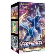 포켓몬카드샤이니스타