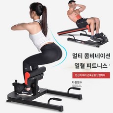 추천8 숀리스쿼트머신