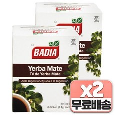바디아 Badia 예르바 메이트 티 (10 백) Yerba Mate Tea (10 bags), 14g, 4개
