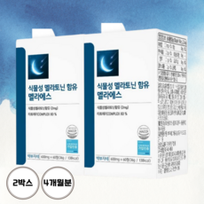 식물성 멜라토닌 함유 멜라에스 600mg, 2박스, 60정
